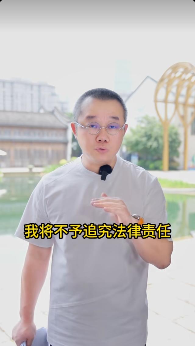 曝主持人涂磊硬闯福建景区，与工作人员有口角，涂磊本人现身辟谣-9.jpg