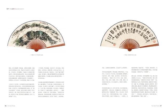 《闽声》新刊上市丨 福建夏日生活图鉴-22.jpg