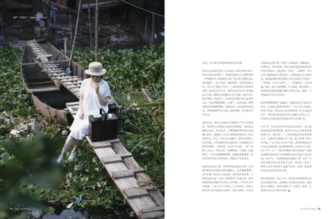 《闽声》新刊上市丨 福建夏日生活图鉴-26.jpg