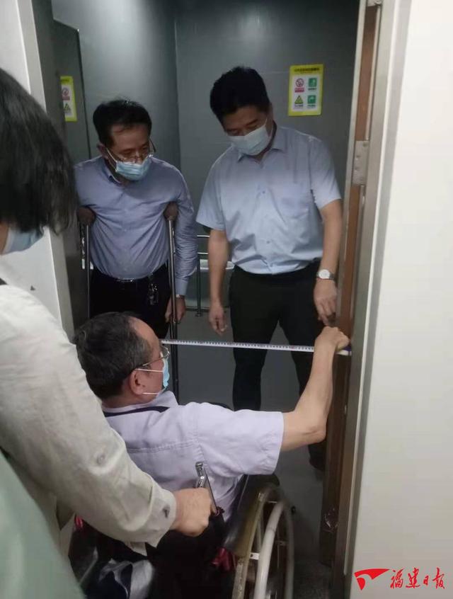 党报记者八闽调研行丨共享美好生活 让“爱”无“碍”-9.jpg