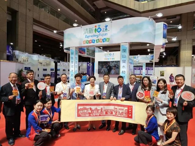 文旅要闻丨“清新福建”精彩亮相2023年海峡两岸台北夏季旅展-2.jpg