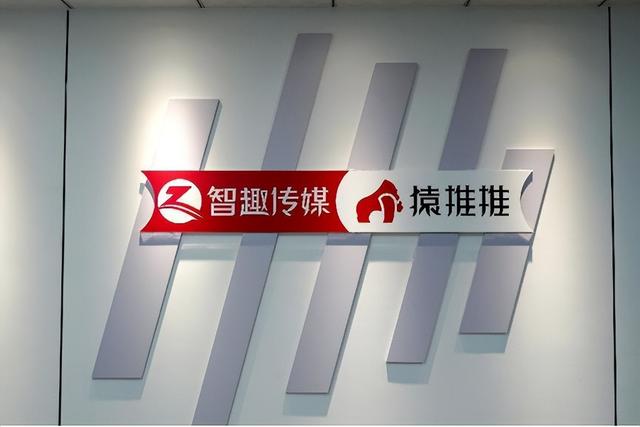 风云闽商 | 高文行：网红背后的男人-6.jpg