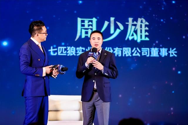 砥砺奋进七十载 同心建设新福建 | 周少雄：用“闽商精神”打造新时代的男装品牌-6.jpg