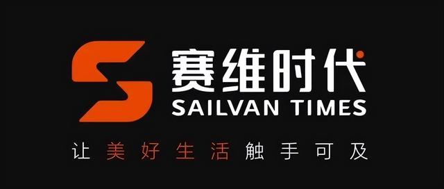 风云闽商 | 70后福建兄弟，拿下广东A股“跨境电商第一股”-5.jpg