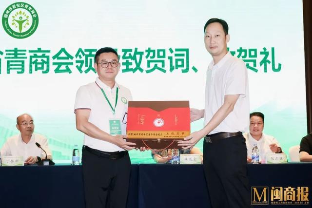 祝贺！张怀玉当选福州市晋安区青年商会首任会长-14.jpg