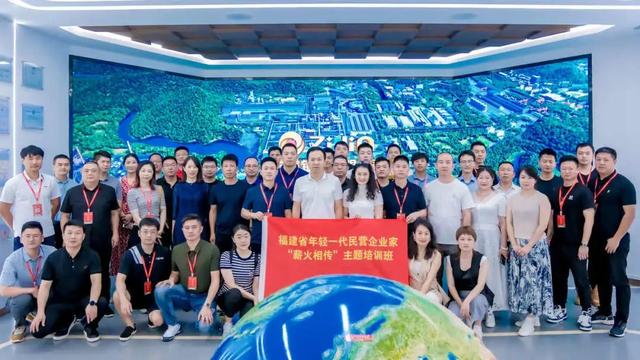 传承弘扬古田会议精神，助力民营经济强省战略——福建省年轻一代民营企业家薪火相传主题培训班在龙岩举办-15.jpg