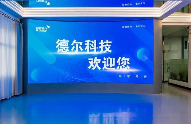 传承弘扬古田会议精神，助力民营经济强省战略——福建省年轻一代民营企业家薪火相传主题培训班在龙岩举办-14.jpg