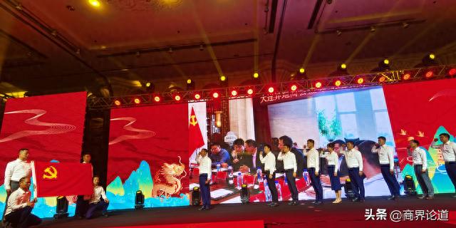 爱心助学兴教 传承闽商精神——大连闽商文化联谊会成功举行-14.jpg