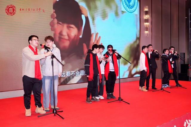 吉林省闽商总商会二届四次会员代表大会 吉闽携手·共创未来-17.jpg