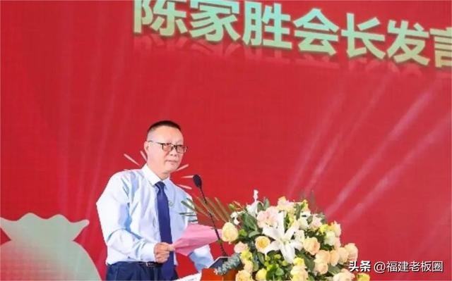 盘点2023年最后两月那些当选会长的闽商们-14.jpg
