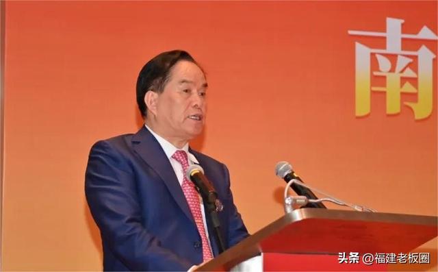 盘点2023年最后两月那些当选会长的闽商们-18.jpg