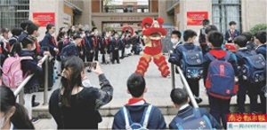 以学生为中心，打造教育创新“动力源”