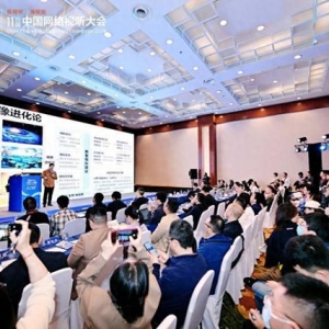 如何应对人工智能挑战？专家：具备优秀的评价能力是关键