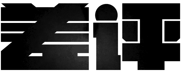 在互联网上，年轻人和土嗨达成了和解