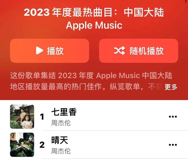 在互联网上，年轻人和土嗨达成了和解
