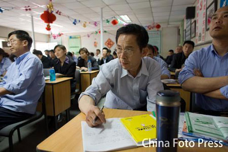 在互联网上，年轻人和土嗨达成了和解