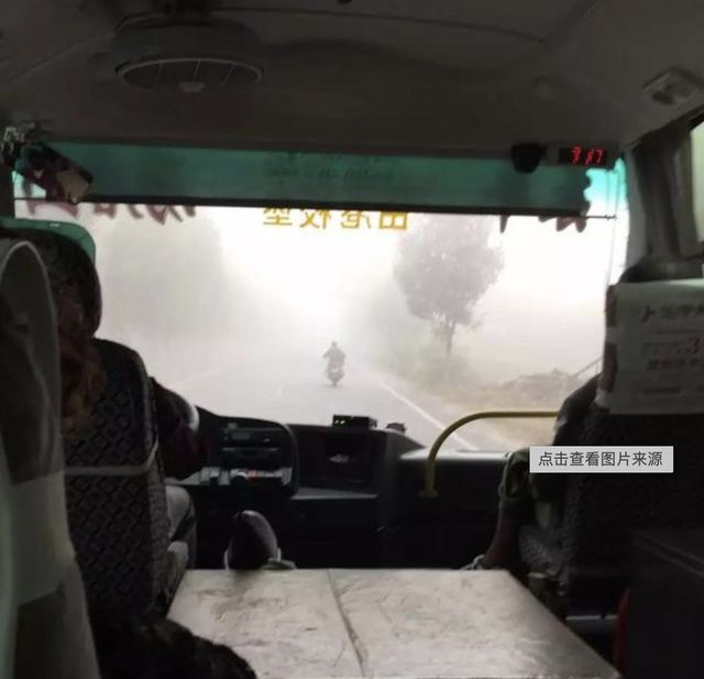 在互联网上，年轻人和土嗨达成了和解