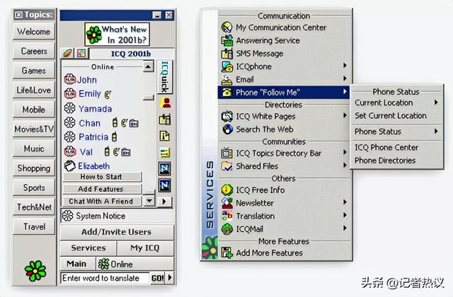 今天的AI，是2000年互联网泡沫重演？