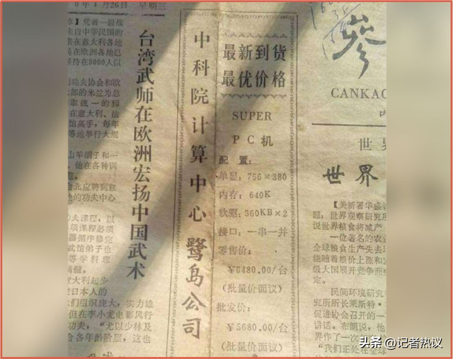 今天的AI，是2000年互联网泡沫重演？