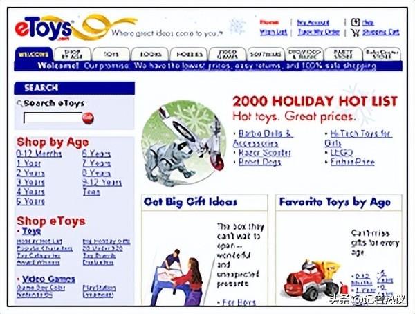 今天的AI，是2000年互联网泡沫重演？