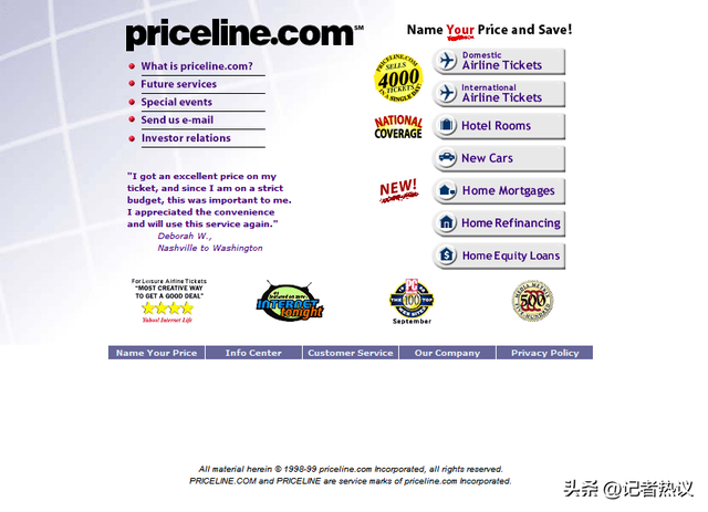 今天的AI，是2000年互联网泡沫重演？