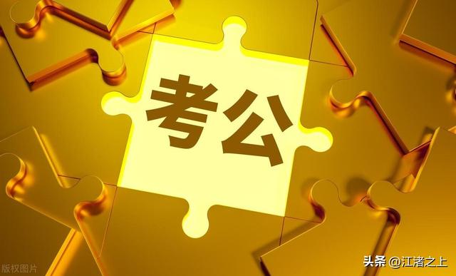 互联网就是吃青春饭！焦虑966 怕裁员，月薪2万买不起房，要考公吗