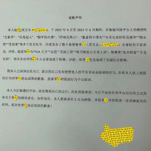 4.1｜今天，互联网的“瓜”都在这了！