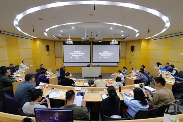 “大健康产业数据价值发现及数据资产金融创新案例分享”沙龙举办