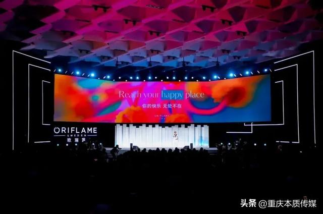 这家企业有新动作了！聚焦大健康全面升级品牌战略