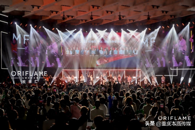 这家企业有新动作了！聚焦大健康全面升级品牌战略