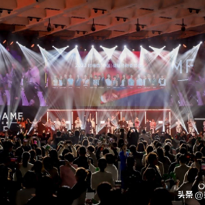 这家企业有新动作了！聚焦大健康全面升级品牌战略