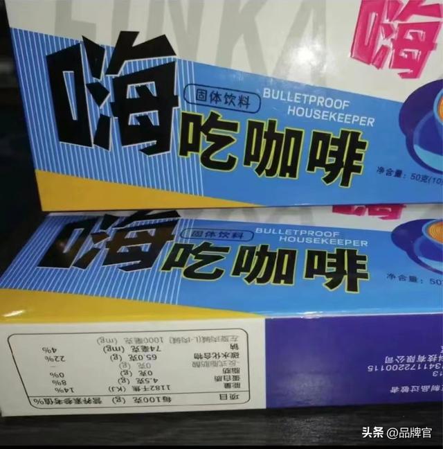 卖惨、诱骗、大健康口播赛道，一天卖 200 万，专门收割老年人