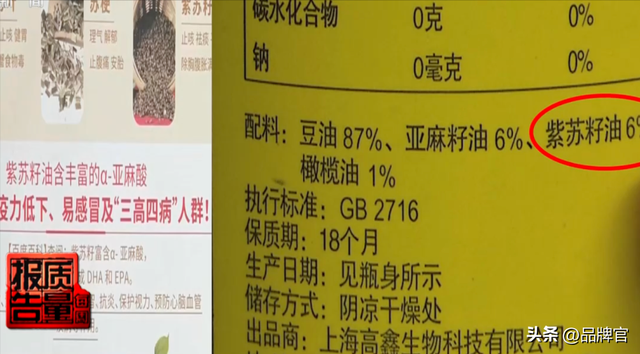 卖惨、诱骗、大健康口播赛道，一天卖 200 万，专门收割老年人