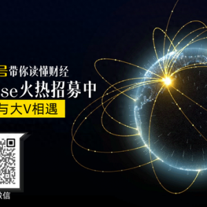 中国人工智能人才培养存在的问题和建议