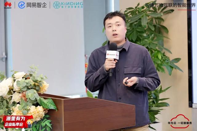 玩法创新与合规并举，浙江娱乐出海私享会顺利举办