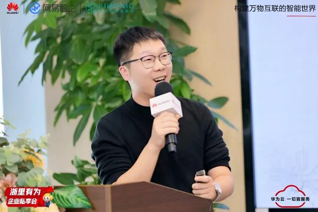 玩法创新与合规并举，浙江娱乐出海私享会顺利举办