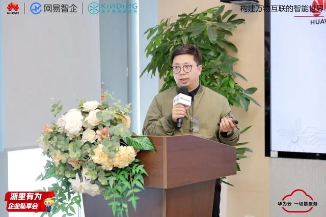 玩法创新与合规并举，浙江娱乐出海私享会顺利举办