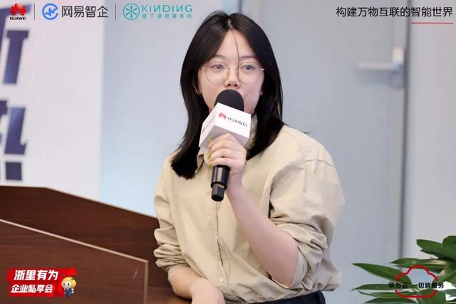 玩法创新与合规并举，浙江娱乐出海私享会顺利举办