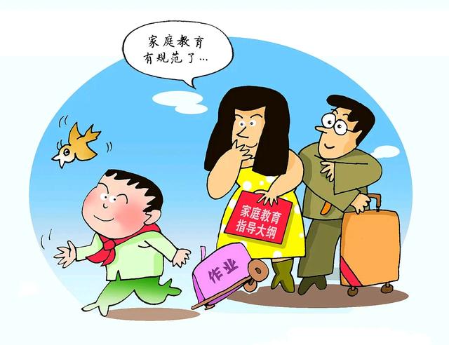 论“中国式教育”