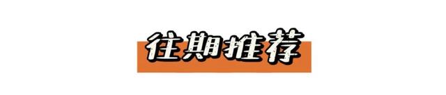 追寻好的教育，教师要深刻把握“六个学会”