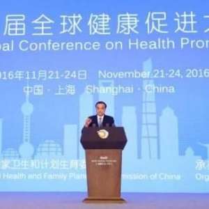 克强总理喊话“大健康”，意味着什么？