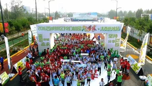 克强总理喊话“大健康”，意味着什么？