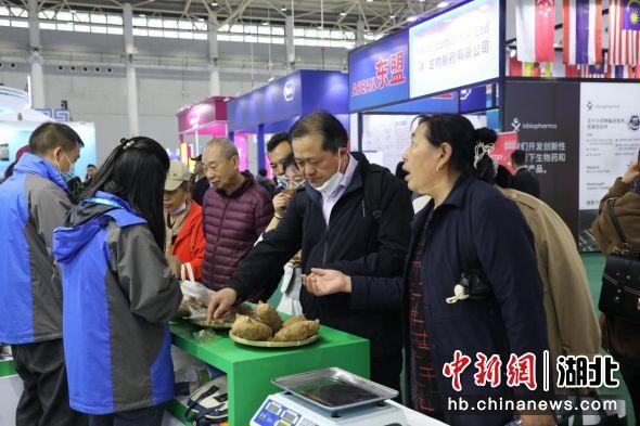 神农架100余种产品亮相2024年世界大健康博览会