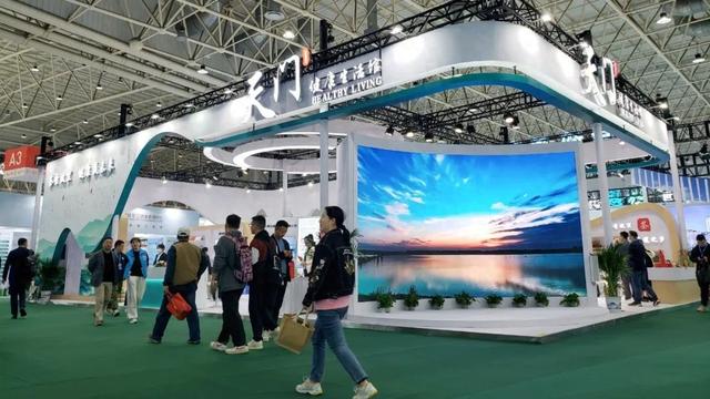 天门11家企业亮相2024年世界大健康博览会