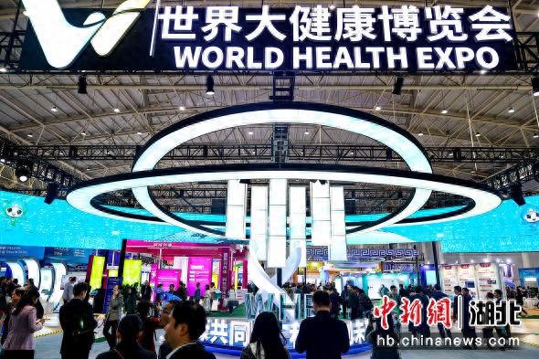中国大健康领域产品加快“出海”步伐