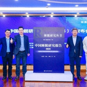 喜临门发布《中国睡眠研究报告2024》：涉入互联网程度越深的职业，睡眠时长越短