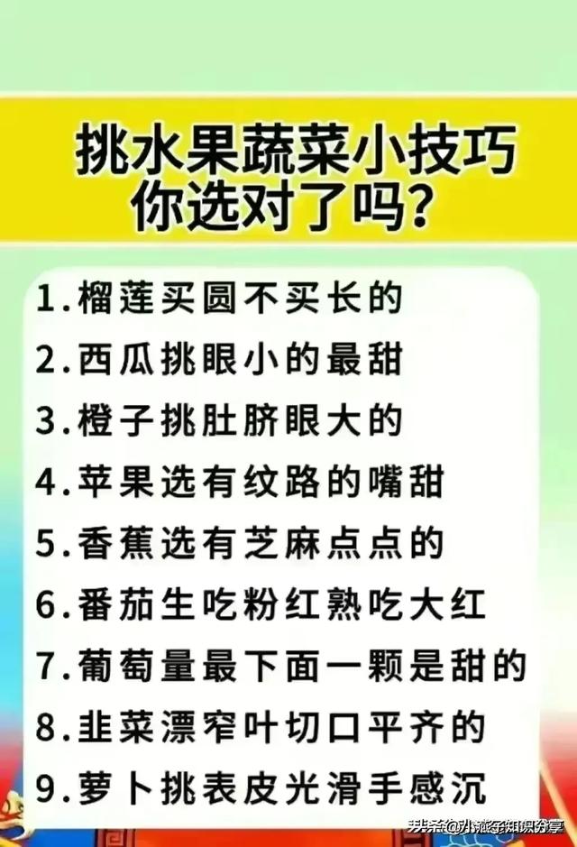 字节跳动，已经是中国真正的互联网一哥了！