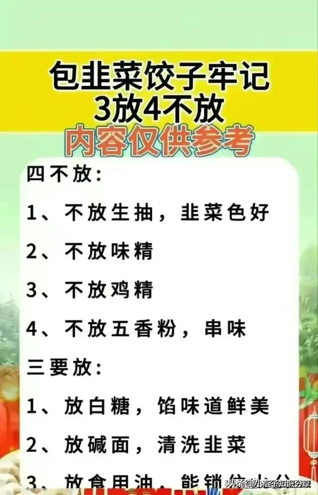字节跳动，已经是中国真正的互联网一哥了！