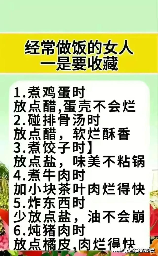 字节跳动，已经是中国真正的互联网一哥了！