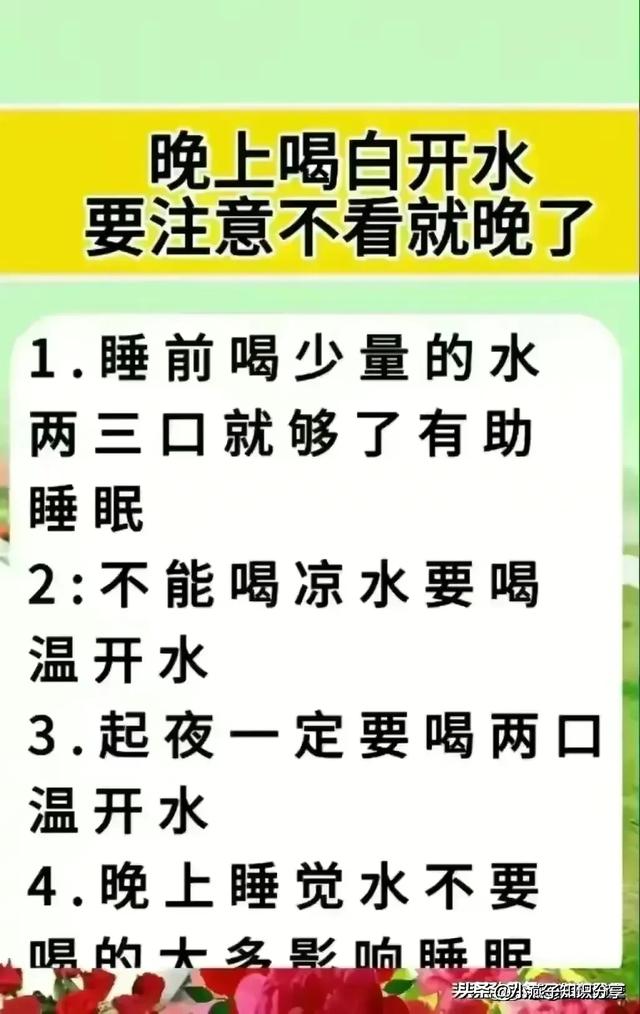 字节跳动，已经是中国真正的互联网一哥了！